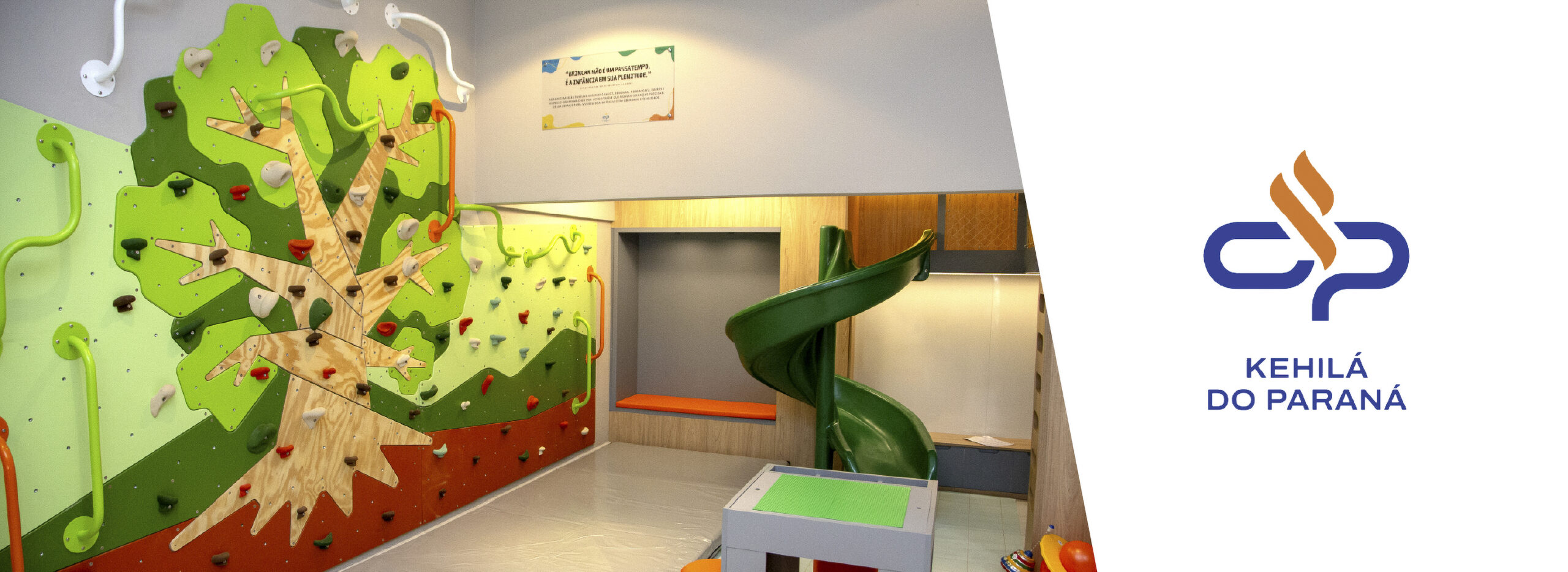 Centro Israelita do Paraná | CIP